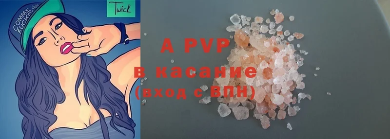 сайты даркнета как зайти  Лангепас  Alpha-PVP СК  MEGA ССЫЛКА 